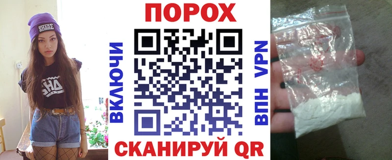 Amphetamine Premium  Купить закладки  Моздок 