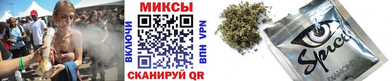 Купить закладки  Моздок  БУТИРАТ бутик 