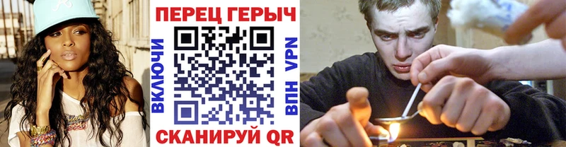 Героин гречка  Купить  Моздок 