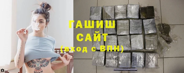 spice Горняк