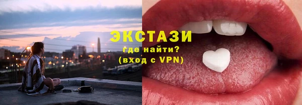spice Горняк