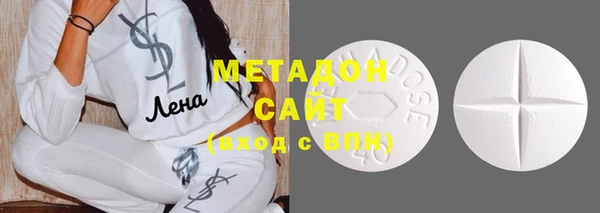 мефедрон Горно-Алтайск
