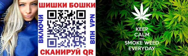 Конопля индика  Купить закладки  Моздок 